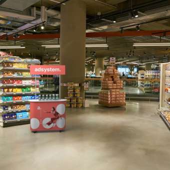 coat + topper adBox Elypse