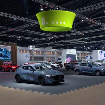 adUp Vario Trapfloat