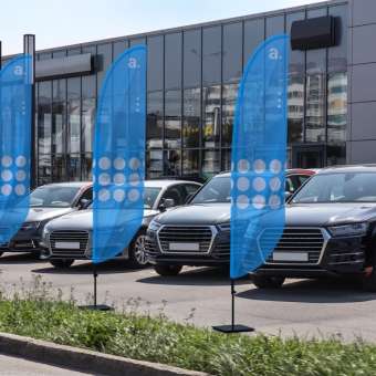 adFlag STANDARD PRO S