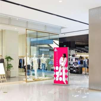 adFrame Quick Battery